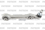 Рычаг подвески MERCEDES C-CLASS 2013- E-CLASS 2016 PATRON арт. PS5784