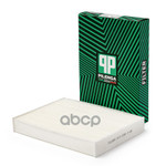 Фильтр салонный QASHQAI (272774BA0A) PILENGA арт. FAP4709