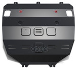 Защита двигателя Автоброня арт. 111019211