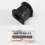 Втулка (сайлентблок) переднего стабилизатора TOYOTA арт. 4881506111