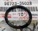 Кольцо уплотнительное (двигатель) TOYOTA арт. 9672335028