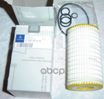 Фильтр масляный  (5 прокладок)//A0001802309/A0001803109/A1121800009 MERCEDES-BENZ арт. A0001802609