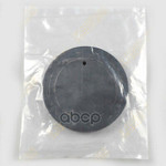 Заглушка двигателя BMW арт. 11117530262