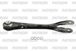 Рычаг/33306893528 PATRON арт. PS5821