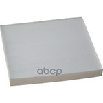 Фильтр салона Hyundai-KIA арт. 97133D3000