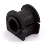 Втулка (сайлентблок) переднего стабилизатора TOYOTA арт. 4881530551