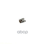 Гайка VAG арт. N10433701