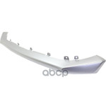 НАКЛАДКА БАМПЕРА ПЕРЕДНЕГО НИЖНЯЯ MITSUBISHI арт. 6405A197