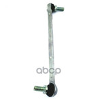 СТОЙКА СТАБИЛИЗАТОРА ПОДВЕСКИ/LINK GENERAL MOTORS арт. 95942520