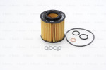 OIL FILTER (ELEMENT) Bosch арт. 1457429262