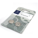 Батарейки для ключа,3v, cr2025, 2 шт. в комплекте. MERCEDES-BENZ арт. A0008280388