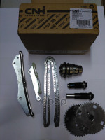 Цепь с натяжителями кт (большая) ducato (250), iveco daily 3 12, boxer 3  3.0hdi 145 , 155 Iveco арт. 5802009617