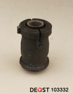 Сайлентблок поперечного рычага передней подвески T DEQST арт. 103332