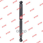 Амортизатор задний газовый! Toyota Hi-lux Pickup 2.5D/3.0D 4WD 04&gt; KYB арт. 349015