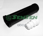 Отбойник и пыльник амортизатора, комплект Sensen арт. FC244