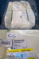 Подушка спинки сиденья Lh Lacetti 03 GENERAL MOTORS арт. 96493484