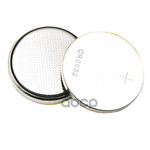 Батарейка ключа LAND ROVER арт. YWK10003L