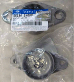 Чашка заднего амортизатора LH=RH Hyundai-KIA арт. 553302H000