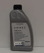 Масло трансмиссионное VAG для муфты HALDEX 1л OE синтетика VAG арт. G065175A2