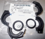 Зажим GENERAL MOTORS арт. 93190977