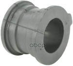 Втулка (сайлентблок) переднего стабилизатора TOYOTA арт. 4881560390