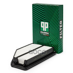 Фильтр воздушный HONDA CR-V RE 2.0 PILENGA арт. FAP2231