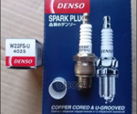 SPARK PLUG Denso арт. W22FSU