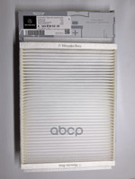 ФИЛЬТР САЛОНА 166 пылевой MERCEDES-BENZ арт. A1668300218