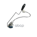 Датчик уровня топлива [b3549af7c5] Hyundai-KIA арт. 944602Y100