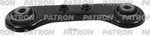 Рычаг задний поперечный PATRON арт. PS5730