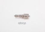 Распылитель топливный VOLVO: Bosch арт. 0433171584