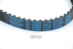 Ремень ГРМ DAYCO Dayco арт. 94080