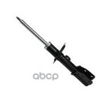 Амортизатор передний левый GENERAL MOTORS арт. 95353836