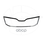 Молдинг решетки бампера переднего SKODA Octavia A7 (17-) (хром) NSP арт. NSP085E0853761C2ZZ