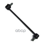 Стойка стабилизатора переднего Hyundai-KIA арт. 548302V000FFF