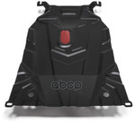 Защита двигателя Автоброня арт. 111013101