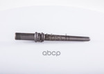 Трубка топливная Bosch арт. F00RJ00414