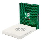 Фильтр салонный TOYOTA Camry VIII 17-, RAV 4 V 18- PILENGA арт. FAP4625