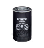 Фильтр масляный HITACHI ZX650H ISUZU / JOHN DEERE Hengst арт. H368W