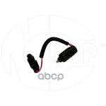 Датчик включения фонарей заднего хода HYUNDAI HD78 (12-15) NSP арт. NSP029383045003
