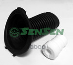 Отбойник и пыльник амортизатора, комплект Sensen арт. FC154