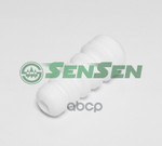 Отбойник и пыльник амортизатора, комплект Sensen арт. FC168