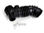 ПАТРУБОК ВОЗДУШНОГО ФИЛЬТРА CHEVROLET CAPTIVA (C100) 2006-2010 GENERAL MOTORS арт. 96829529
