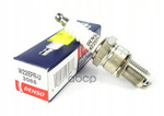 Свеча зажигания Denso арт. W22EPRU