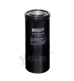 Фильтр масляный Hengst арт. HY363W