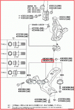 Рычаг передний левый TOYOTA арт. 4806947050
