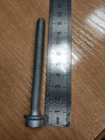 Болт VAG арт. N91050601
