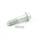 Болт амортизатора переднего Hyundai-KIA арт. 546452E100