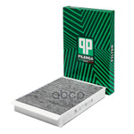 Фильтр салонный, угольный MERCEDES-BENZ GLE 14-, C (W205), E (W213), GLS PILENGA арт. FAP4048C