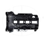 Крышка клапанная OPEL Astra J (09-15) NSP арт. NSP0125198877